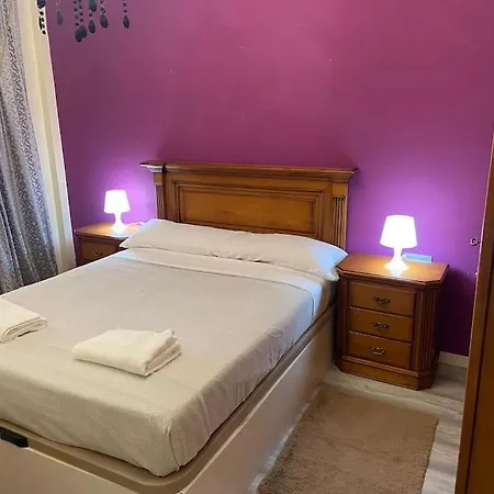 Casa Fadma Апартаменты